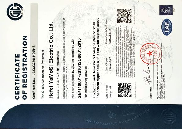 China Hefei Amos Electric Co., Ltd. Certificações